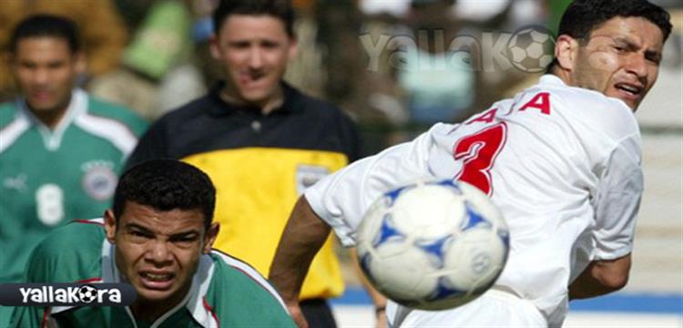 مصر وتونس